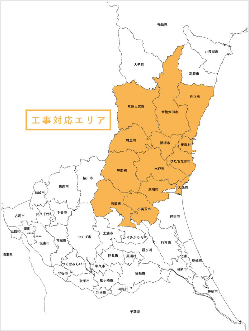 茨城県 伐採エリア地図
